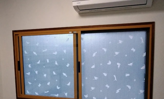 鹿児島県霧島市