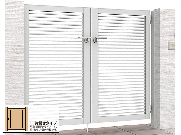 開き門扉AB YR2型