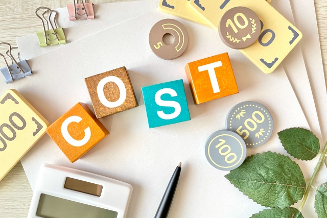 費用相場