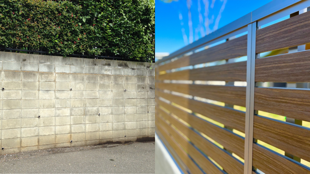 フェンスとブロック塀どっちが安い？費用相場・メリット・選び方を徹底比較　