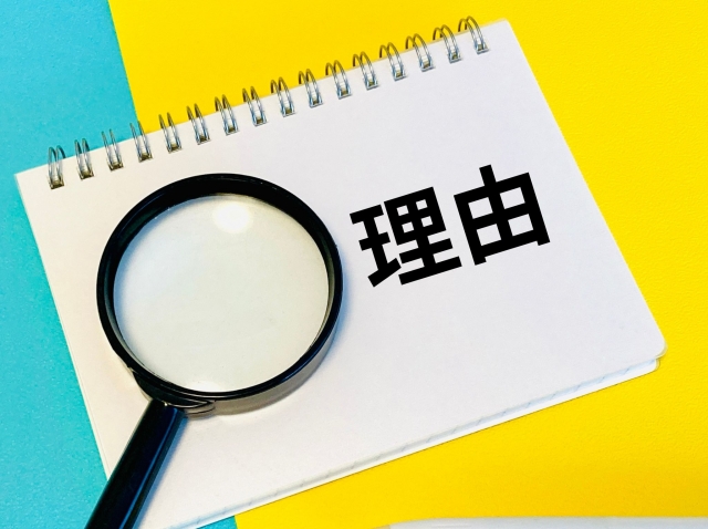 虫眼鏡　ノート　通風ドア人気理由