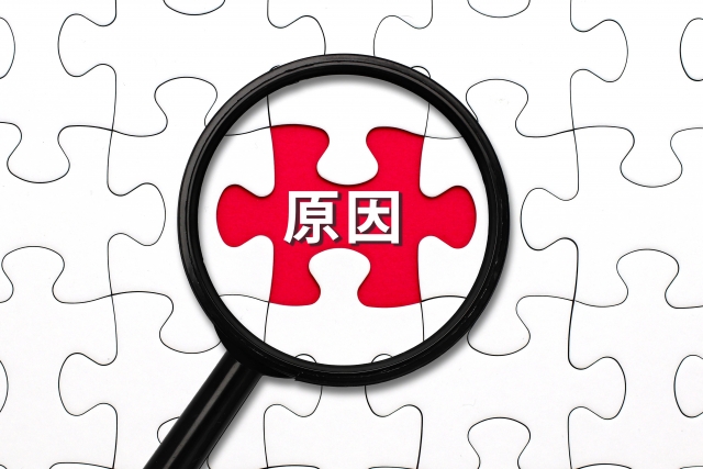 原因
