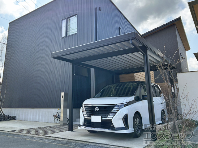 京都府舞鶴市のカーポートSW施工例