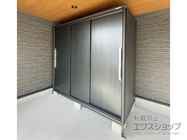 東京都足立区のブラックエスモ施工例