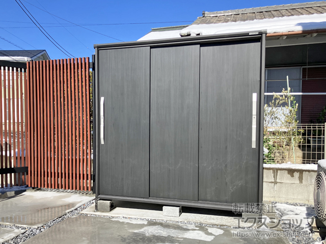 神奈川県中郡二宮町のブラックエスモ施工例