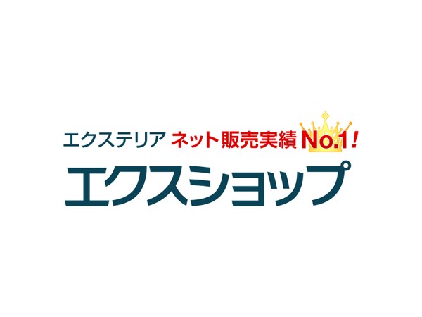 エクスショップ