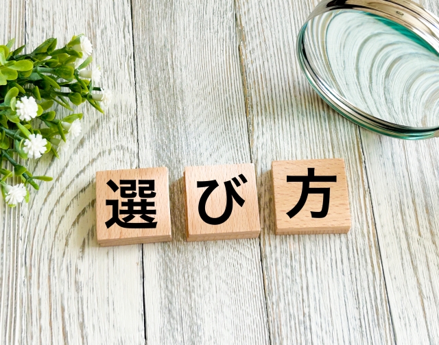 狭い場所でも使いやすいサイクルポートの選び方