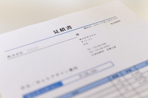価格に気を取られ、明細の理解が不十分だった。